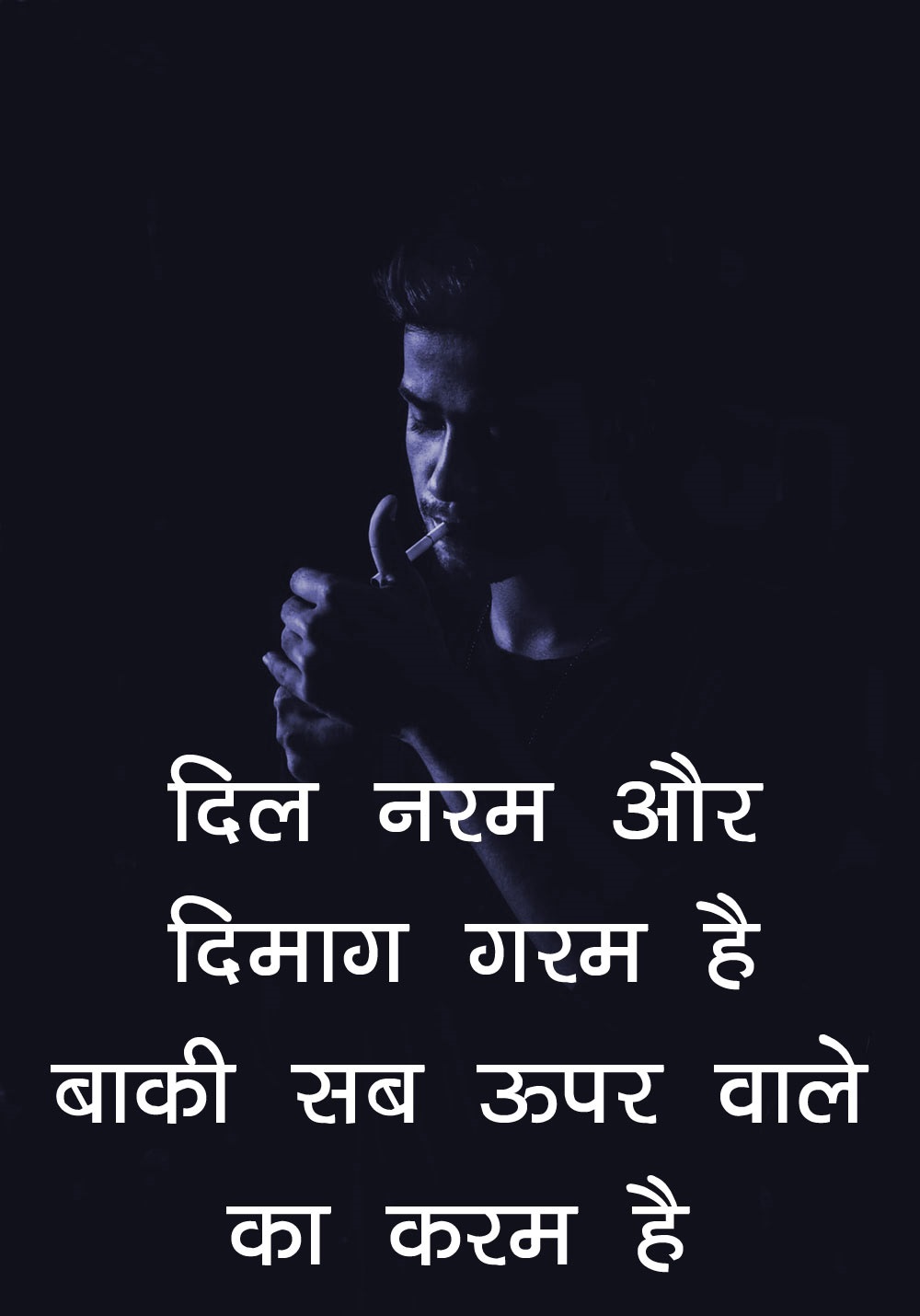 Whatsapp DP Pic Sad