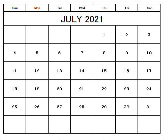 July 2021 Printable Calendar Waterproof