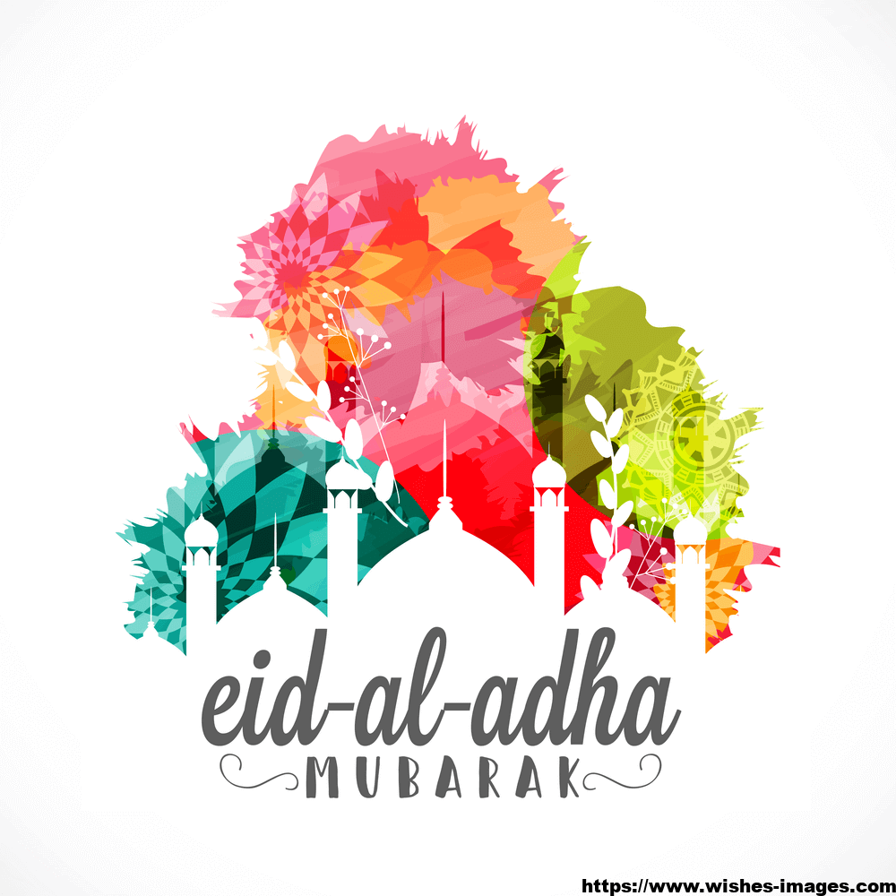 Eid Ul Adha Card Design With Edit Name - Printable Blank Calendar Template