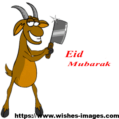 Eid Ul Adha Gif Images Wishes