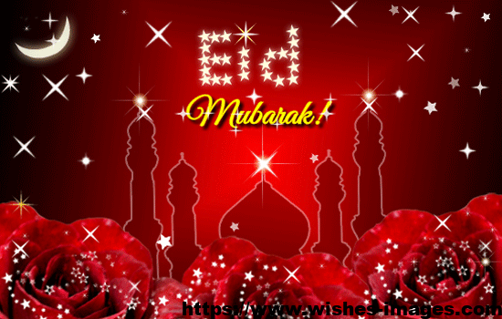 Eid Ul Adha Gif Stickers