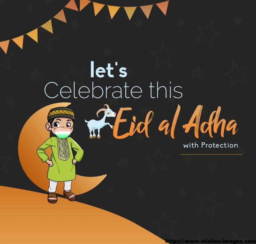 Eid Ul Adha Greetings Card With Name