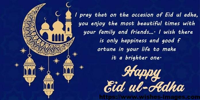 Eid Ul Adha Greetings For Facebook