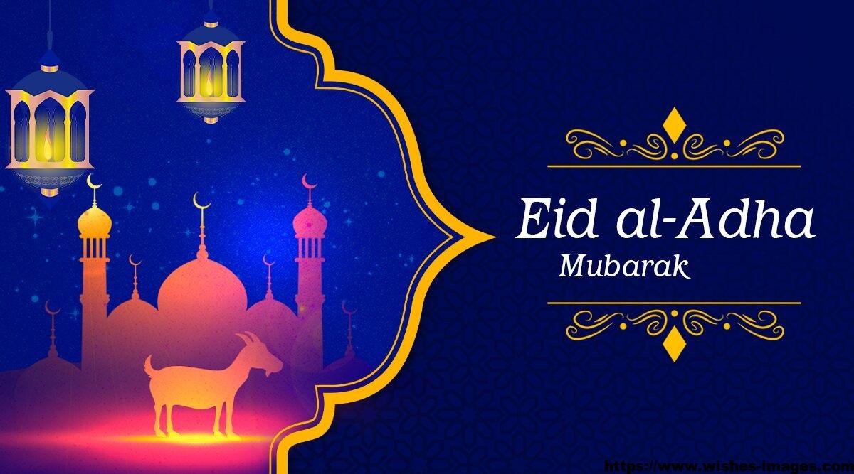 Eid Ul Adha Greetings Gif