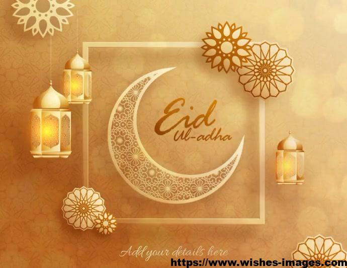 Eid Ul Adha Greetings Images