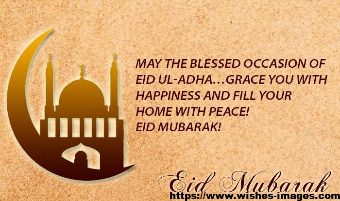 Eid Ul Adha Greetings Wishes Images