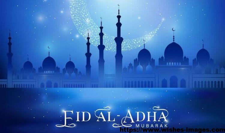 Eid Ul Adha Greetings in Urdu