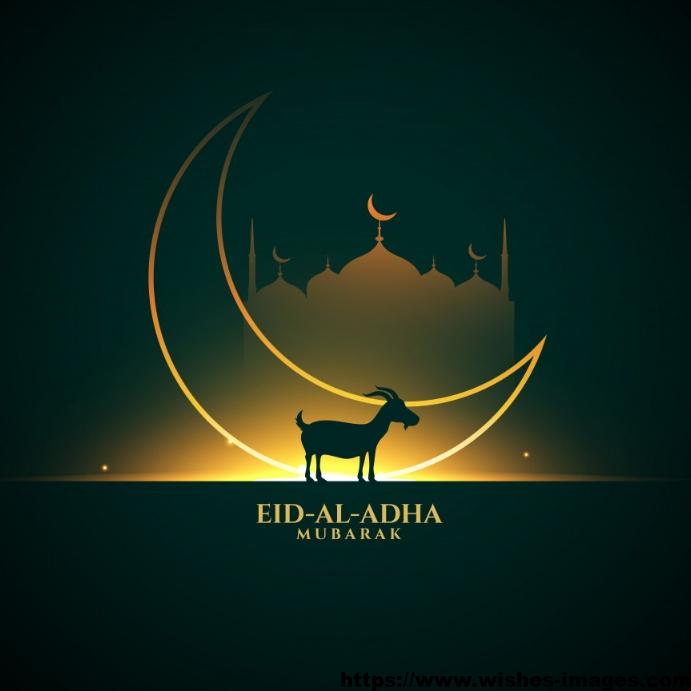 Eid Ul Adha HD Images