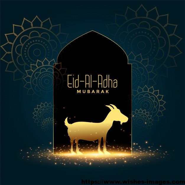 Eid Ul Adha Images Pinterest