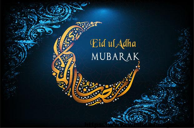 Eid Ul Adha Images in Urdu