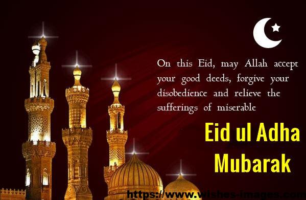 Eid Ul Adha Islamic Quotes