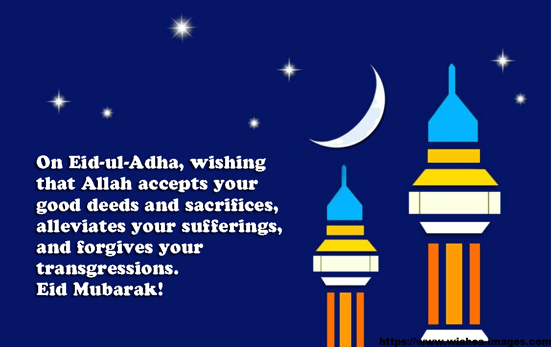 Eid Ul Adha Messages in English