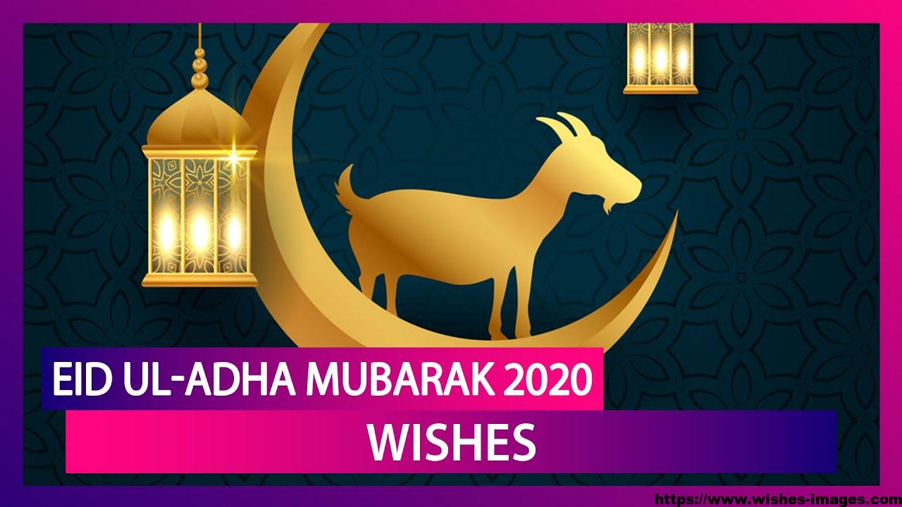 Eid Ul Adha Messages in Hindi