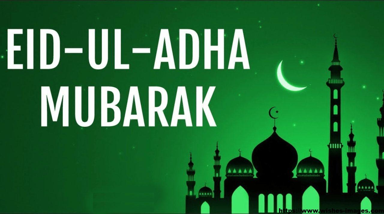 Eid Ul Adha Messages