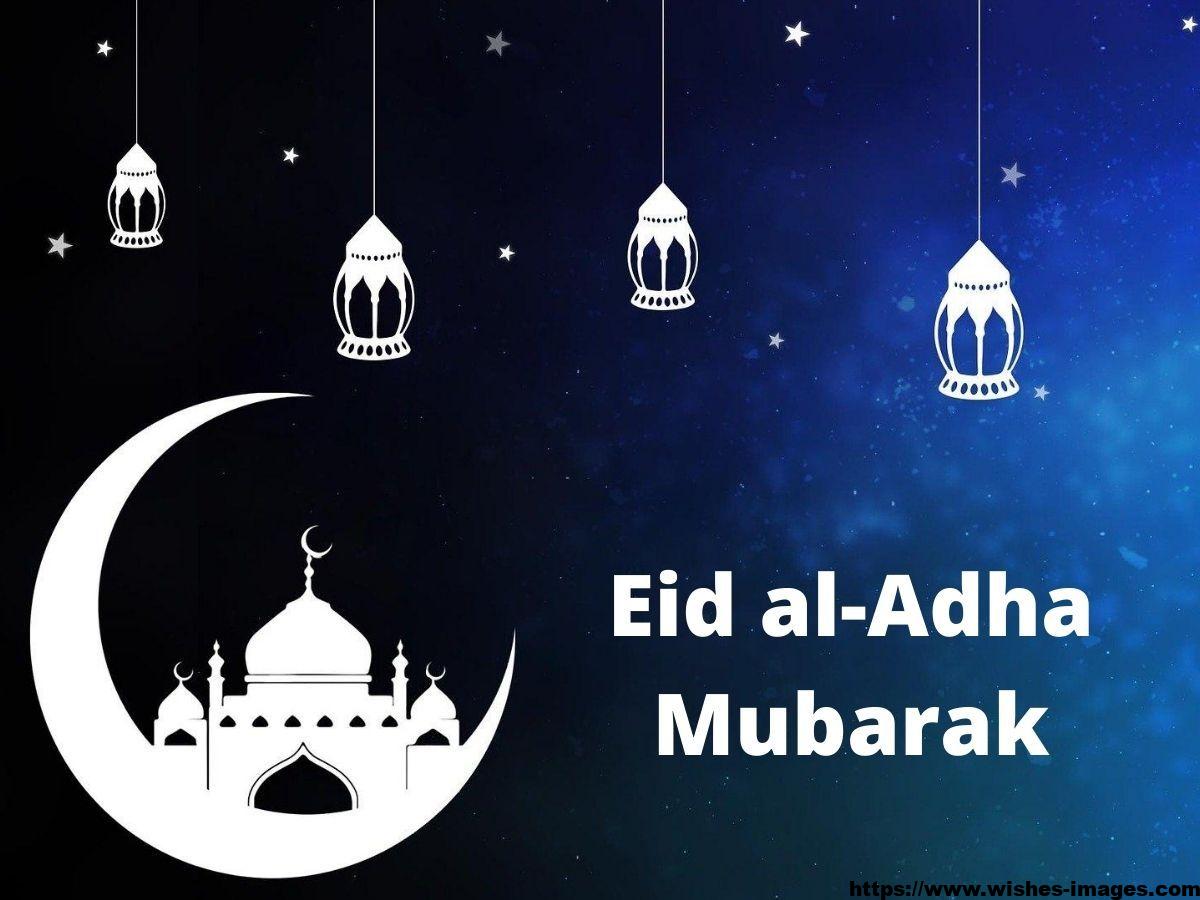 Eid Ul Adha Mubarak Card