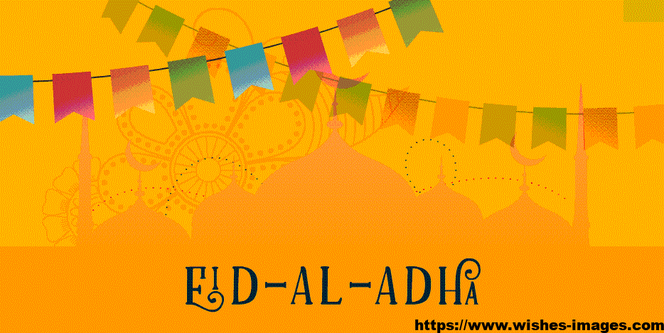 Eid Ul Adha Mubarak Gif 2021