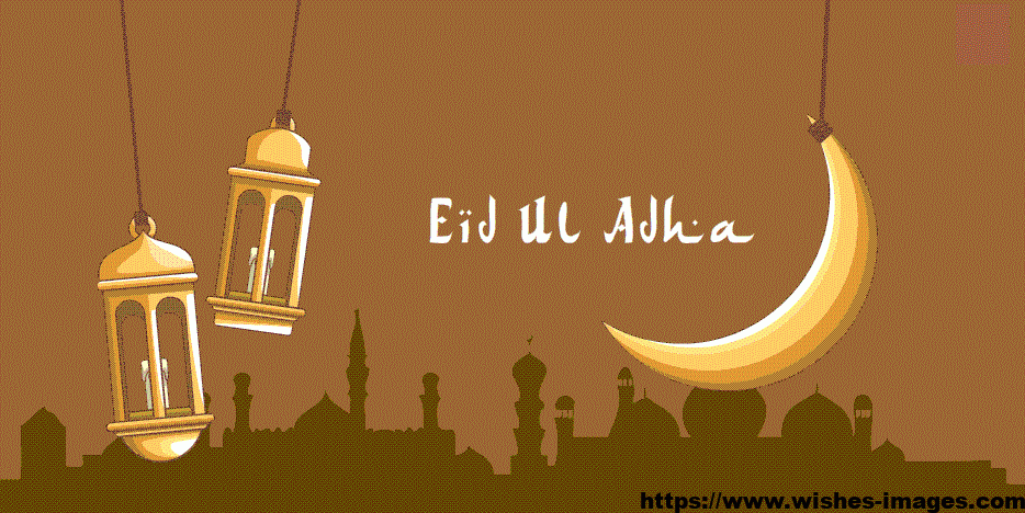 Eid Ul Adha Mubarak Gif Download