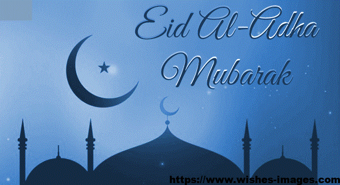 Eid Ul Adha Mubarak Gif Free Download