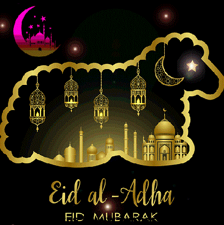 Eid Ul Adha Mubarak Gif