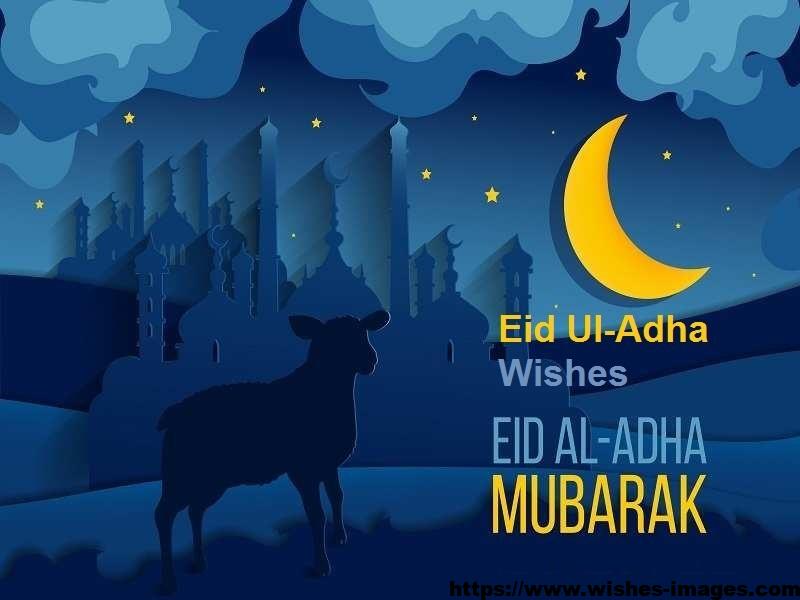 Eid Ul Adha Mubarak Wishes