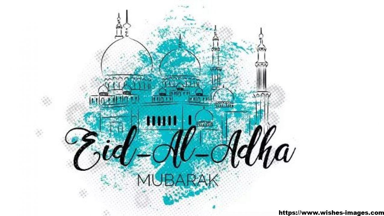 Eid Ul Adha Quotes on Sacrifice