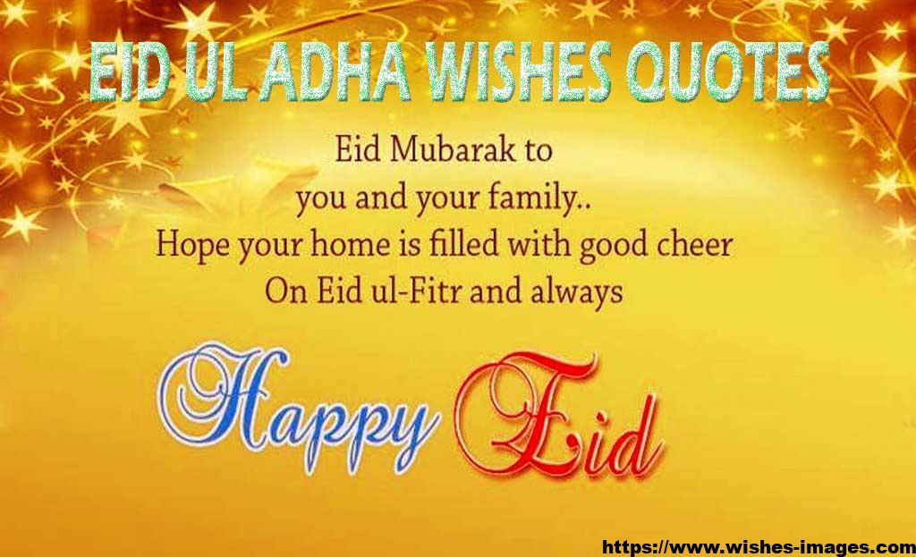 Eid Ul Adha Quotes