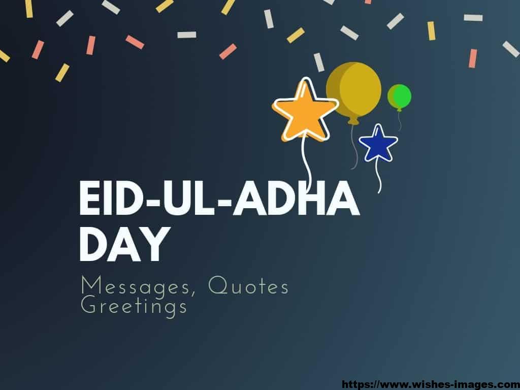 Eid Ul Adha Text Messages in Urdu