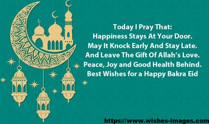 Eid Ul Adha Wishes 2021 2022