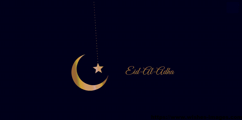 Eid Ul Adha Wishes Gif