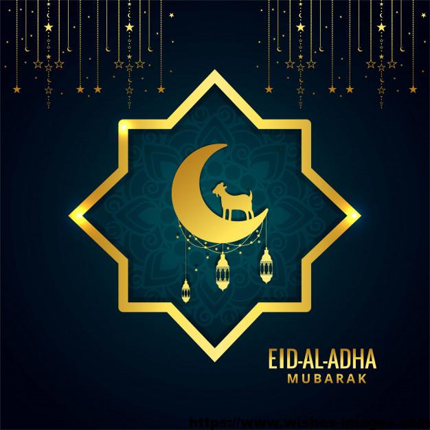 Eid Ul Adha Wishes Images