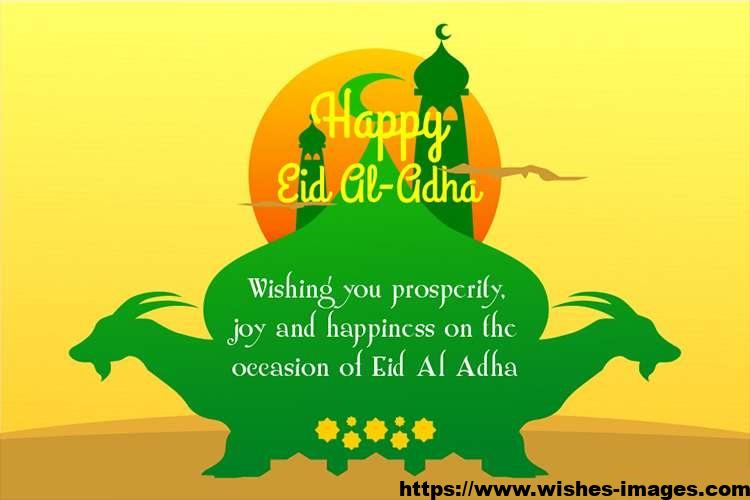 Eid Ul Adha Wishes Messages