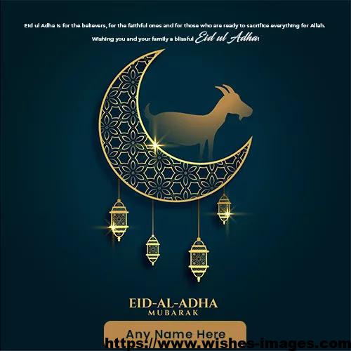 Eid Ul Adha Wishes in Hindi