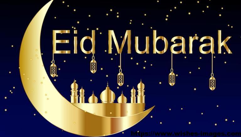 Eid Ul Adha Wishes